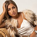 Марина, 29 лет