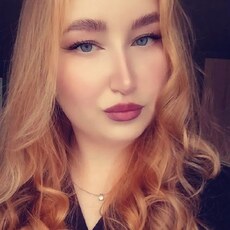 Фотография девушки Рина, 28 лет из г. Минск