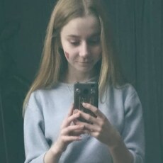 Фотография девушки Милашка, 19 лет из г. Днепр