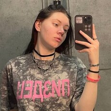 Фотография девушки Юлiя, 23 года из г. Павлоград