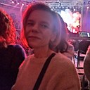 Светлана, 44 года