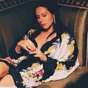 Карина, 35 лет