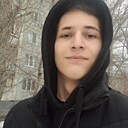 Денис, 22 года