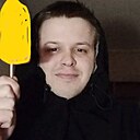 Никита, 25 лет