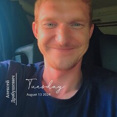 Фотография мужчины Алексей, 35 лет из г. Слуцк