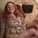 Машенька, 30 лет