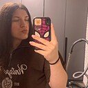 Евгения, 18 лет