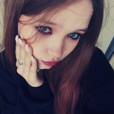 Анастасия, 18 из г. Москва.