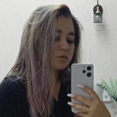 Рина, 22 из г. Ставрополь.