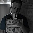 Кирилл, 23 года