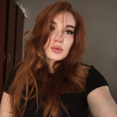 Фотография девушки Катерина, 24 года из г. Майкоп