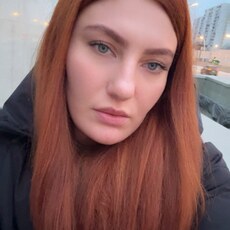 Сабрина, 29 из г. Москва.