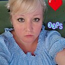 Оксана, 41 год