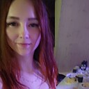 София, 26 лет