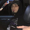 Насип, 28 лет