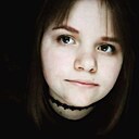 Полина, 26 лет