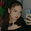 Арина, 18 лет