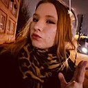 Полина, 18 лет