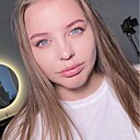 Карина, 26 лет