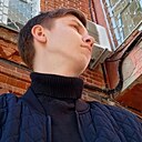 Андрей, 20 лет