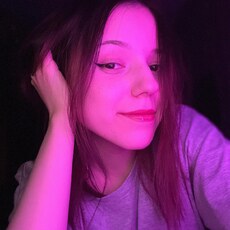 Коралина, 18 из г. Красноярск.