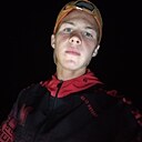 Ибрагим, 20 лет