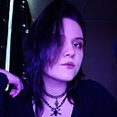 Раду, 22 года