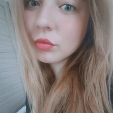 Александра, 27 из г. Хабаровск.