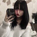 Софья, 18 лет