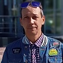 Артур, 42 года