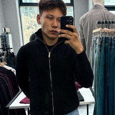 Фотография мужчины Нурааа, 18 лет из г. Астана