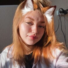 Фотография девушки Алина, 20 лет из г. Хабаровск