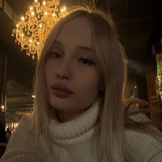 Вероника, 18 из г. Тула.