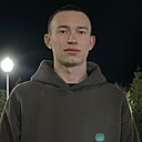 Константин, 20 лет