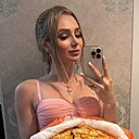 Полина, 28 лет