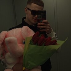 Фотография мужчины Андрей, 18 лет из г. Минск