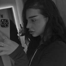 Фотография девушки Dina, 18 лет из г. Челябинск