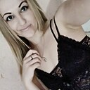 Наталья, 32 года