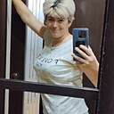 Арина, 39 лет