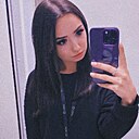Екатерина, 22 года