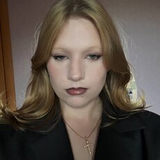 Анна, 19 из г. Пермь.