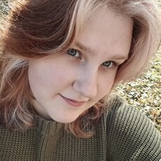 Фотография девушки Катюшк, 18 лет из г. Бийск