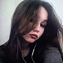 Евангелия, 19 лет