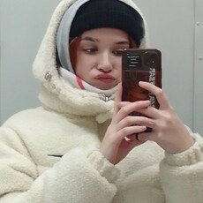 Александра, 21 из г. Копейск.