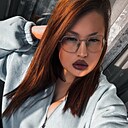 Екатерина, 23 года