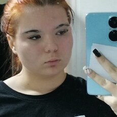 Фотография девушки Алина, 19 лет из г. Хабаровск