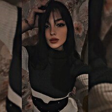 Розали, 23 из г. Чита.