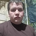 Андрей, 29 лет