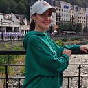 Екатерина, 38 лет