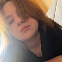 Ксения, 25 лет